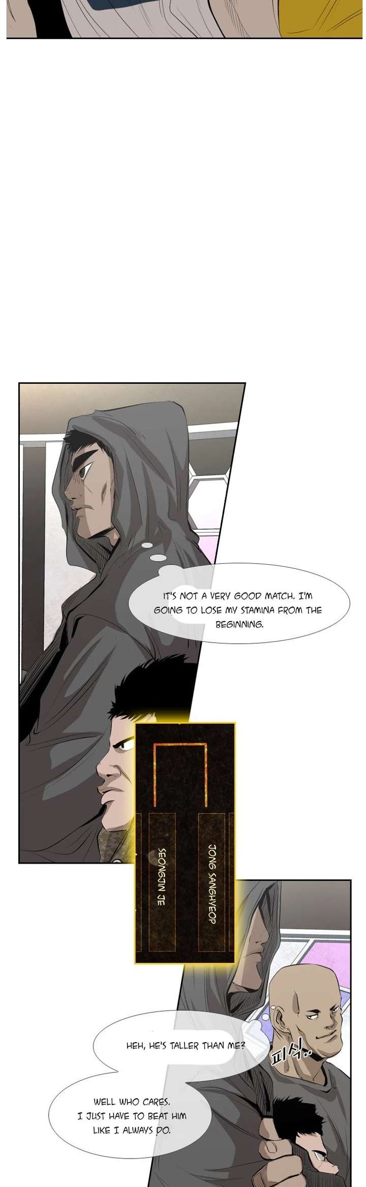 Shark – Manga — Chapter 136 — page 18