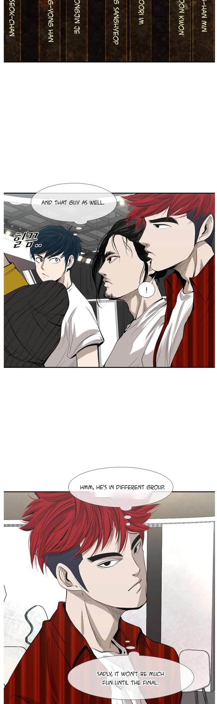 Shark – Manga — Chapter 136 — page 22