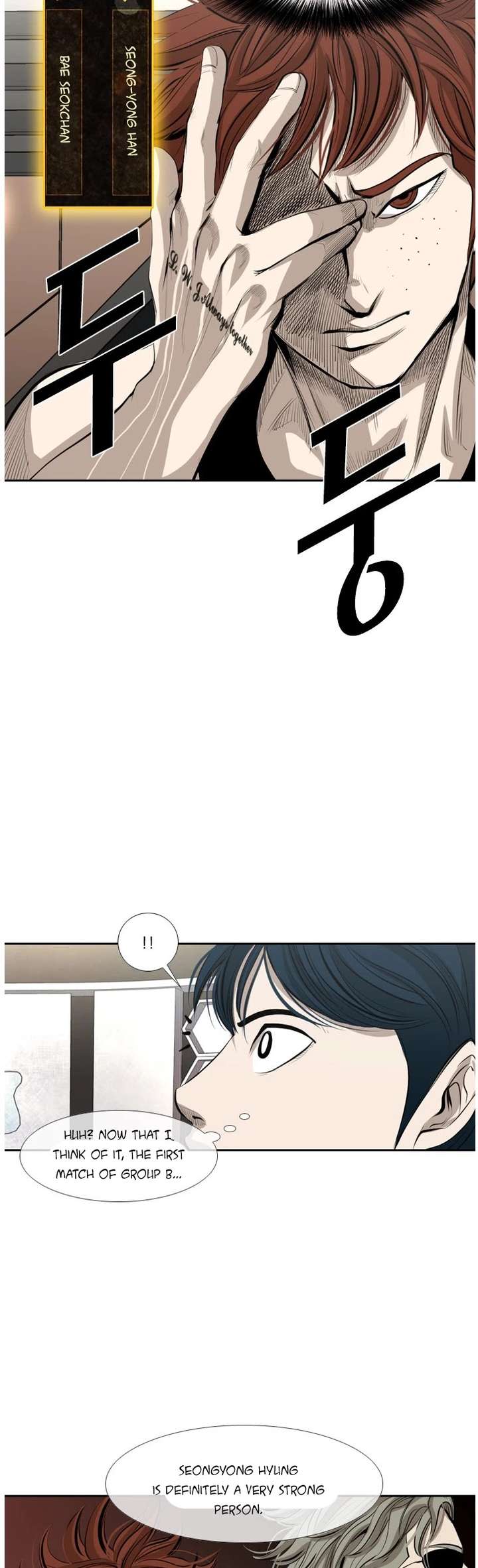Shark – Manga — Chapter 136 — page 26