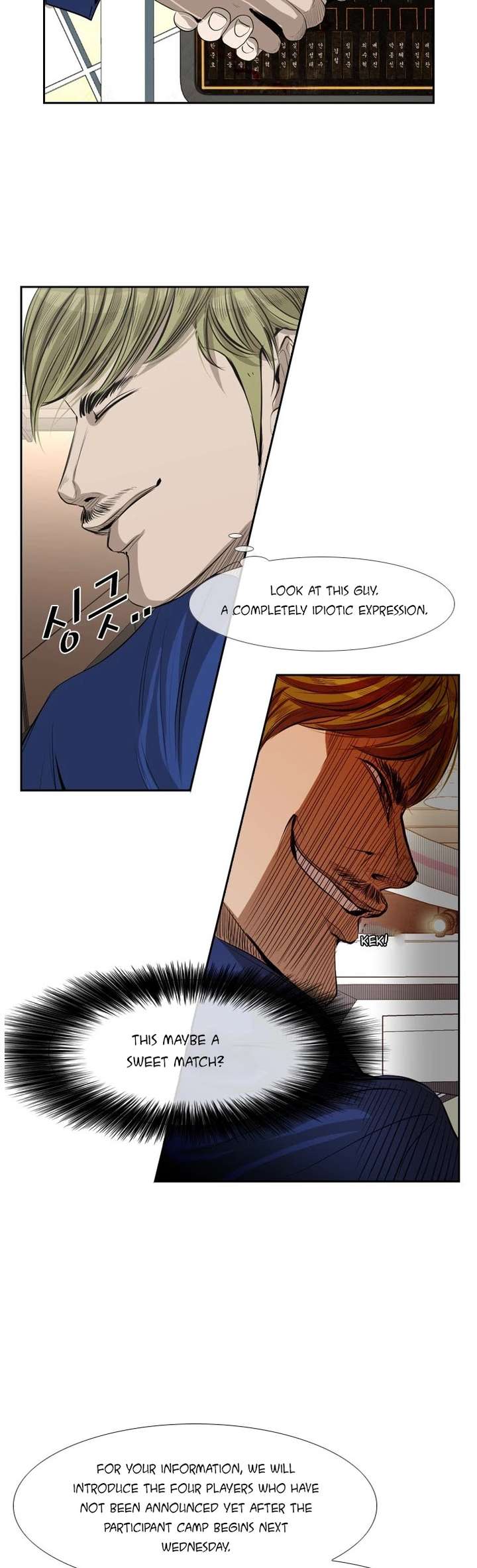 Shark – Manga — Chapter 136 — page 30