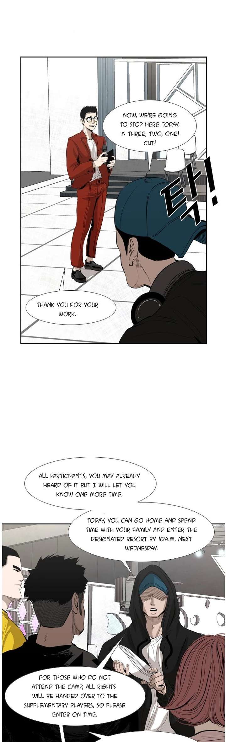 Shark – Manga — Chapter 136 — page 32