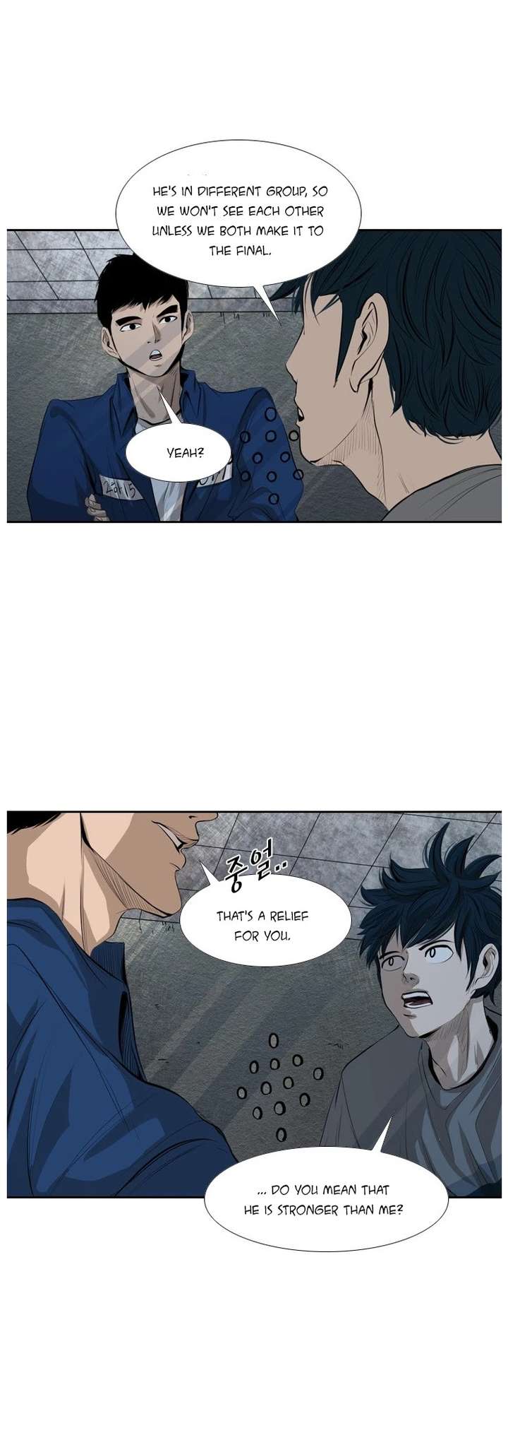 Shark – Manga — Chapter 137 — page 6