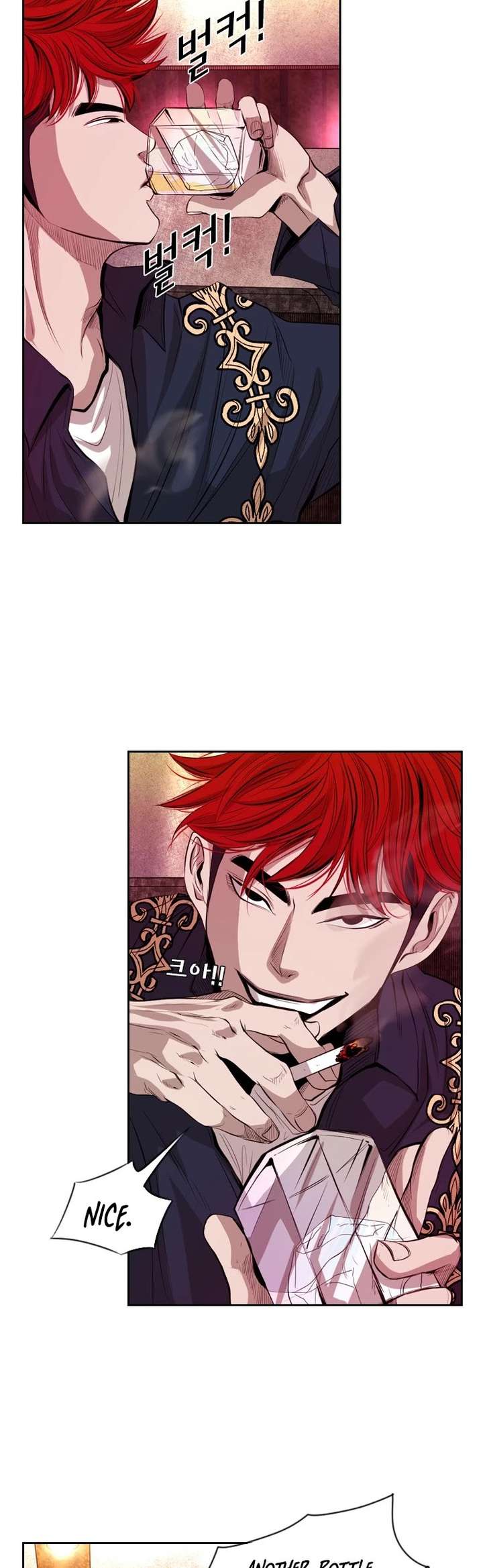 Shark – Manga — Chapter 137 — page 22