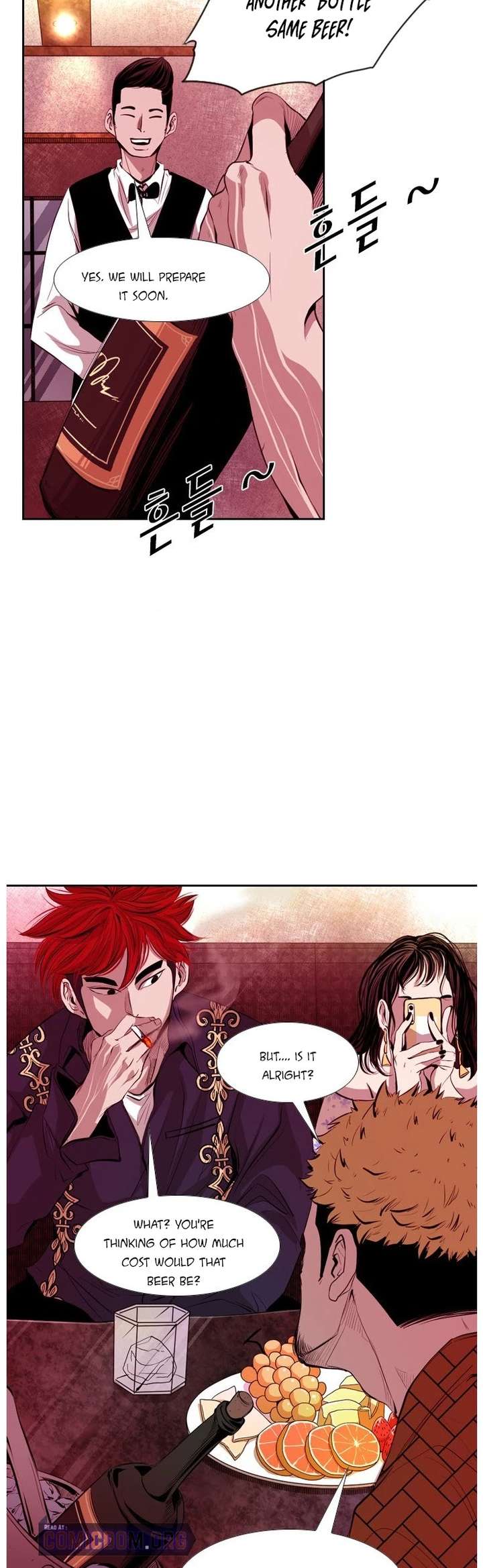 Shark – Manga — Chapter 137 — page 23