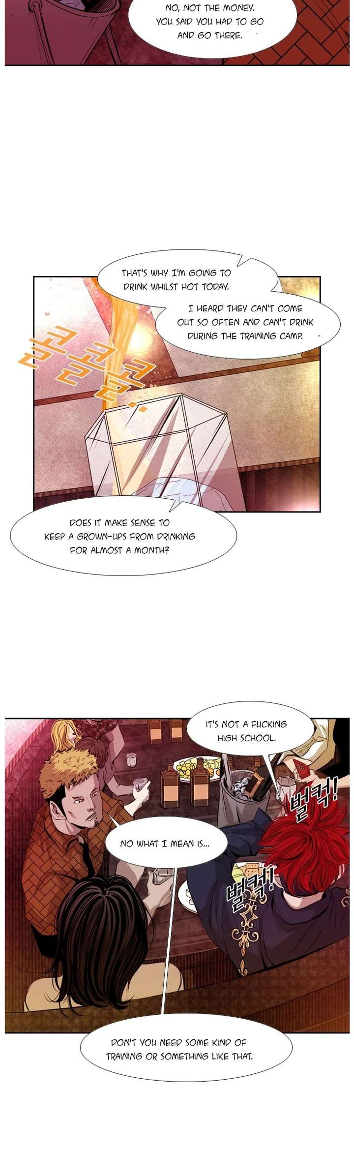 Shark – Manga — Chapter 137 — page 24