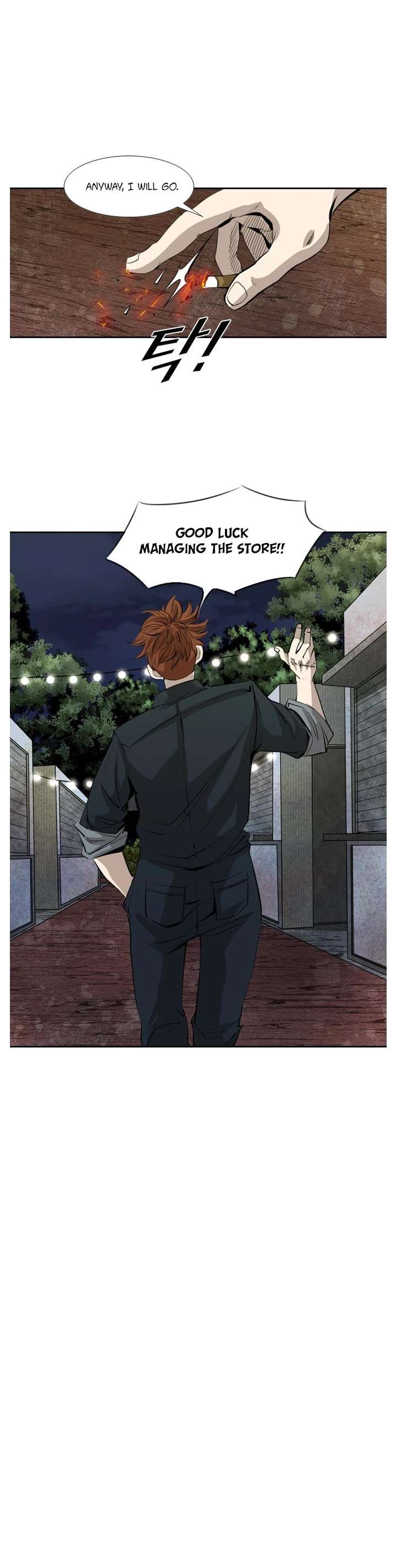Shark – Manga — Chapter 138 — page 13