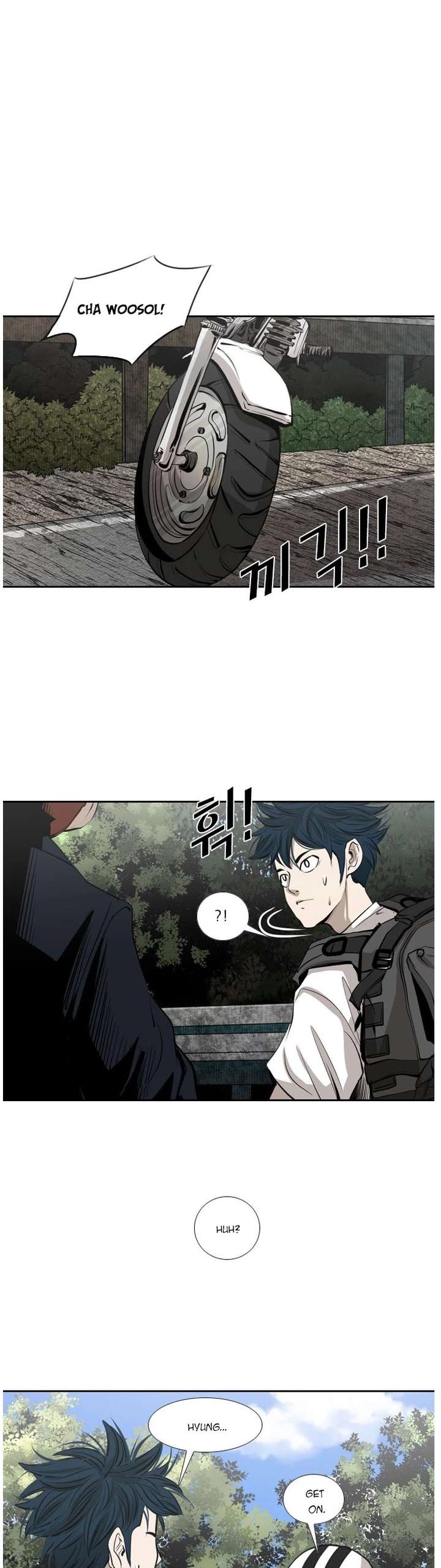 Shark – Manga — Chapter 138 — page 34