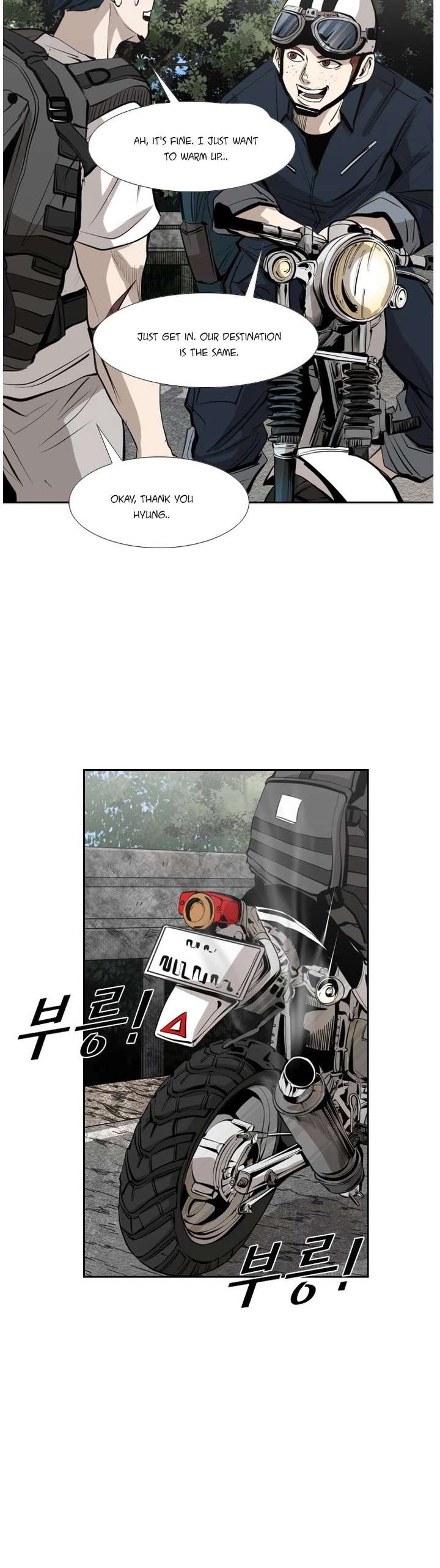 Shark – Manga — Chapter 138 — page 35
