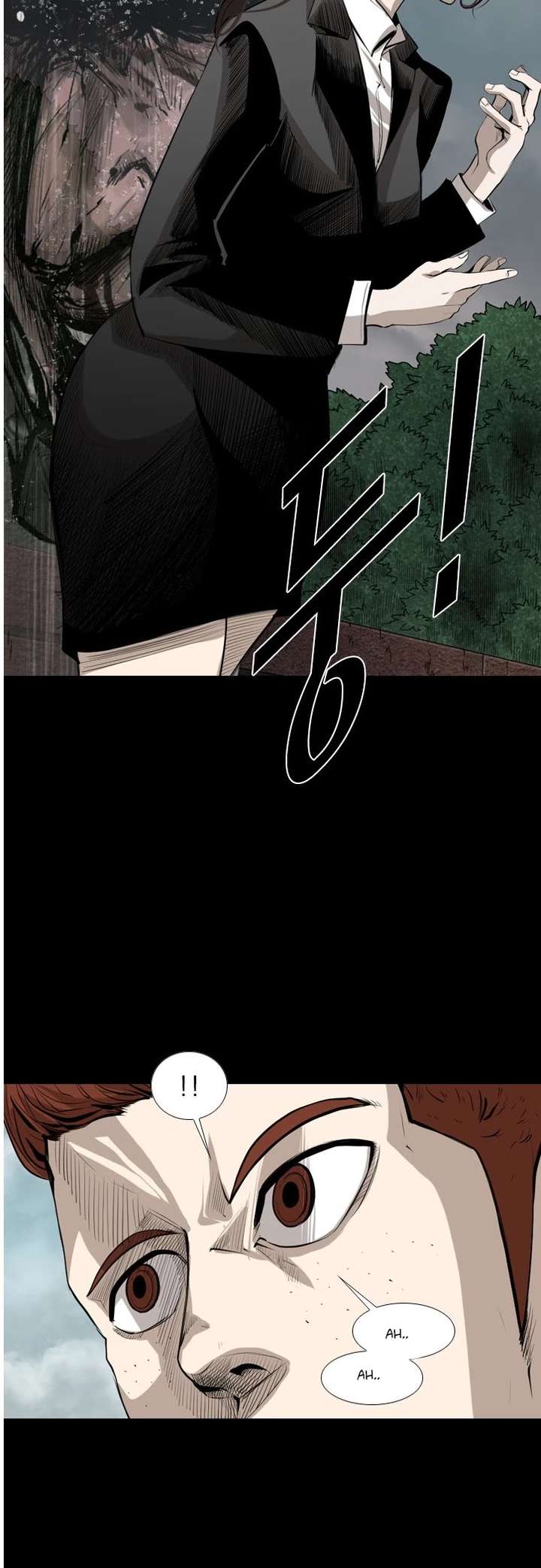Shark – Manga — Chapter 139 — page 7