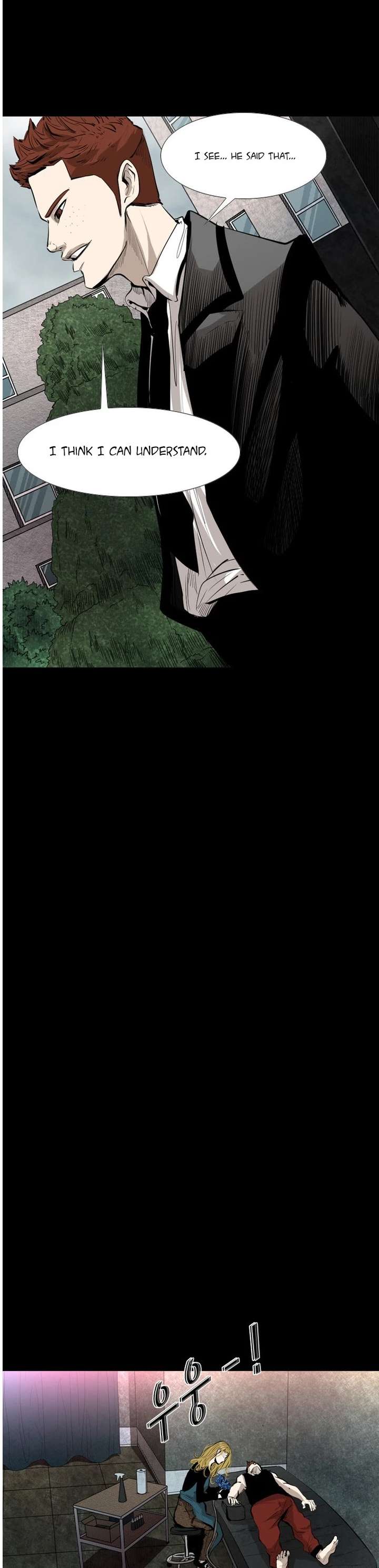 Shark – Manga — Chapter 139 — page 8