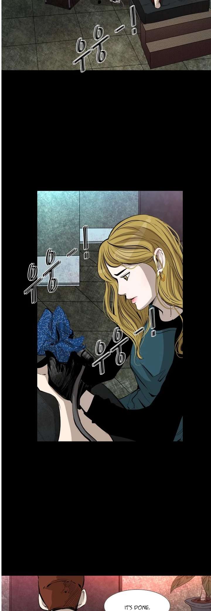 Shark – Manga — Chapter 139 — page 9