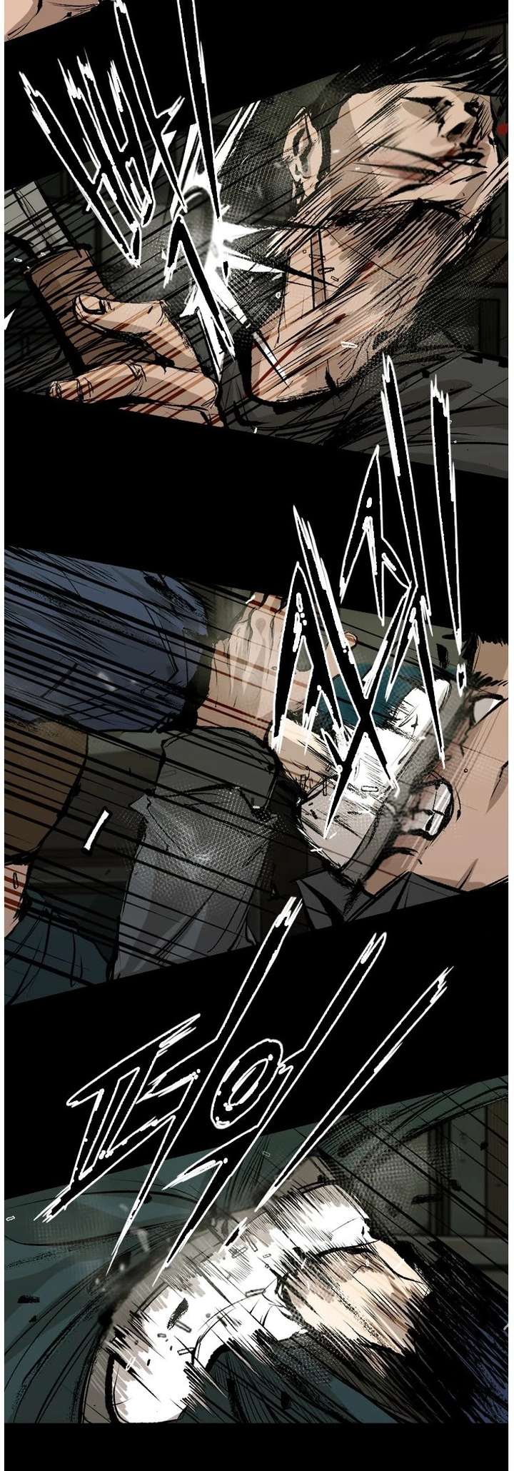 Shark – Manga — Chapter 139 — page 22