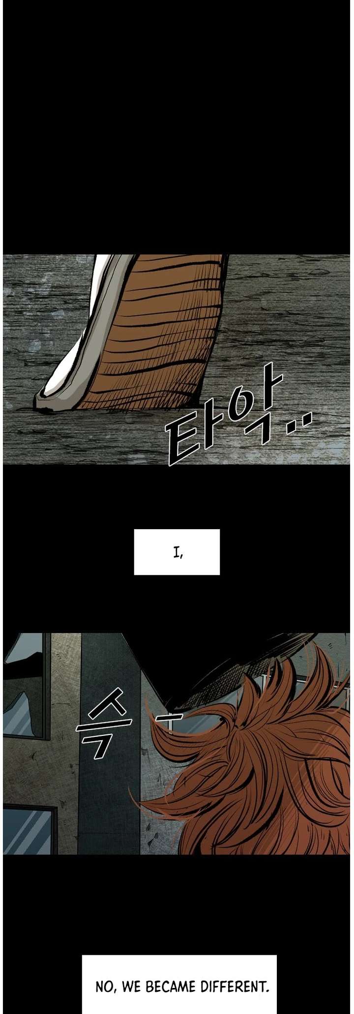 Shark – Manga — Chapter 139 — page 25