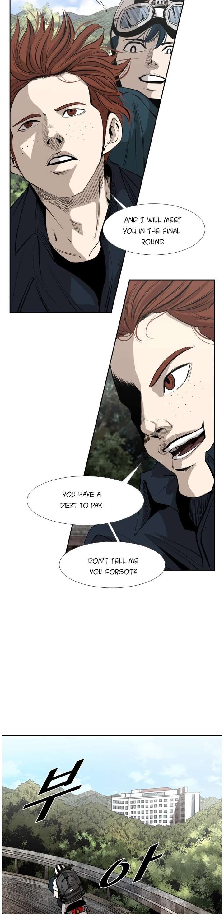 Shark – Manga — Chapter 139 — page 29