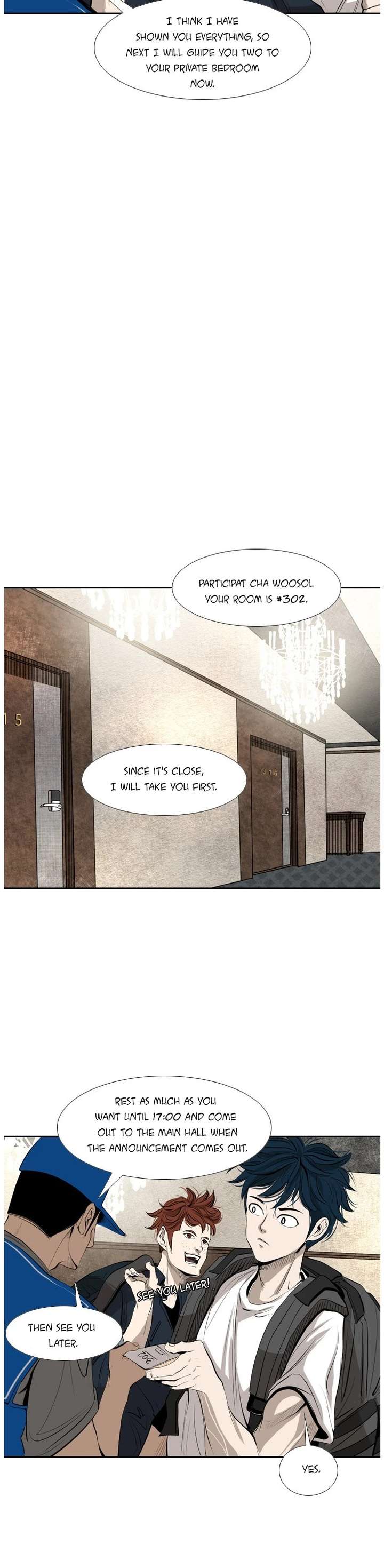 Shark – Manga — Chapter 139 — page 35