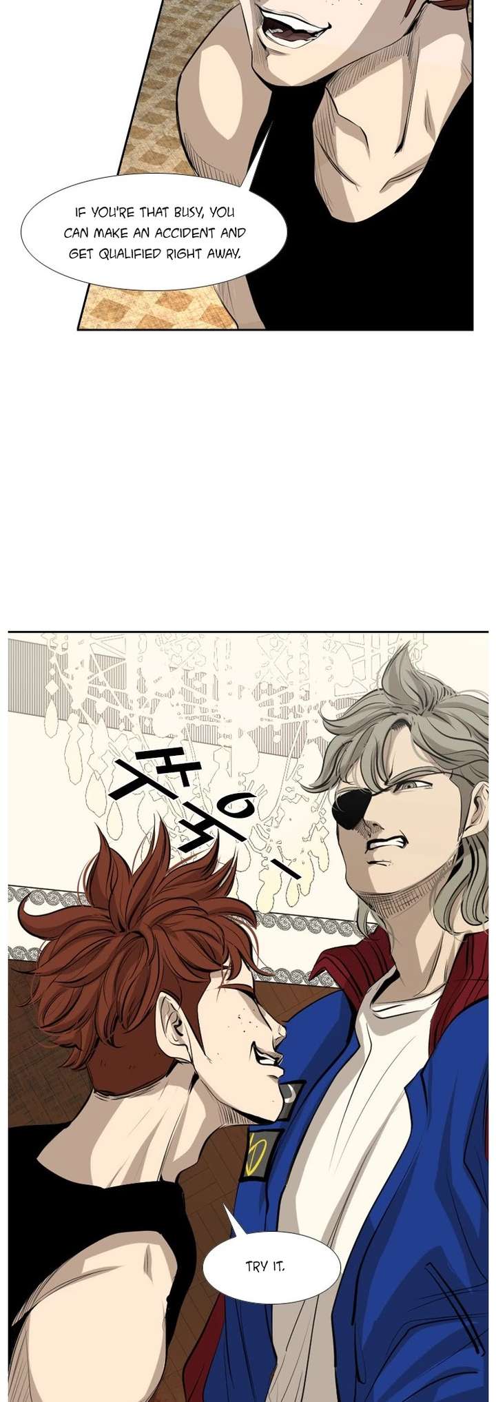 Shark – Manga — Chapter 140 — page 11