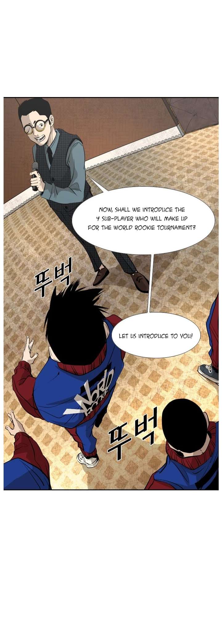 Shark – Manga — Chapter 140 — page 18
