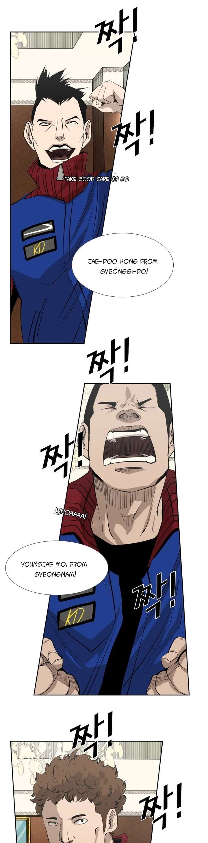 Shark – Manga — Chapter 140 — page 19