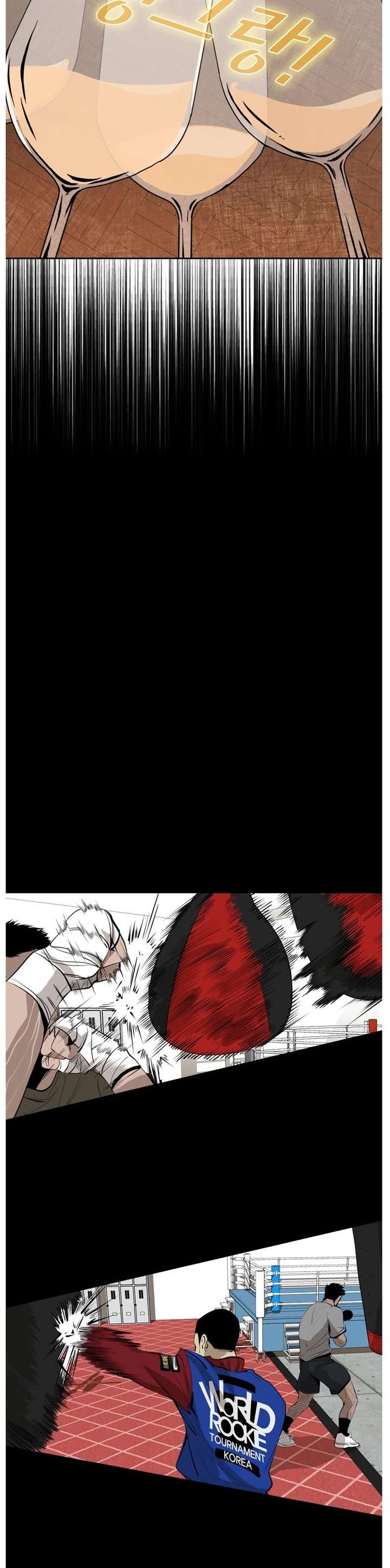 Shark – Manga — Chapter 140 — page 25