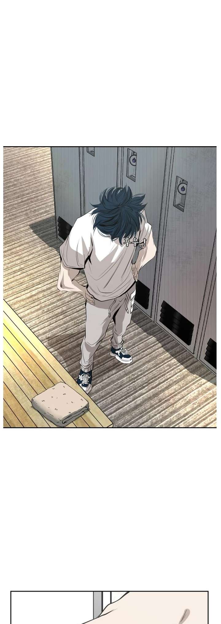 Shark – Manga — Chapter 140 — page 30