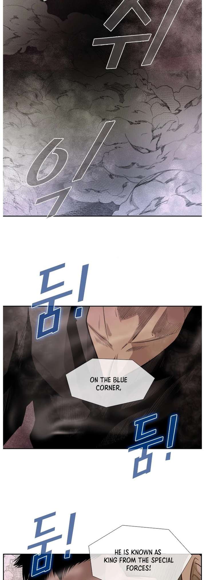 Shark – Manga — Chapter 140 — page 33