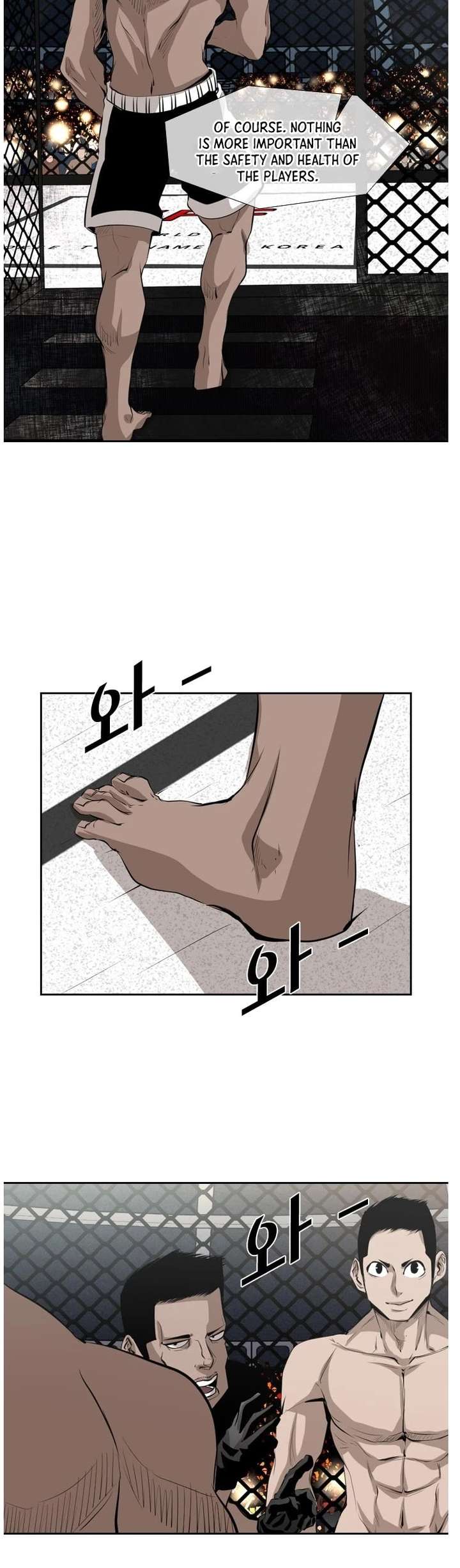 Shark – Manga — Chapter 141 — page 7