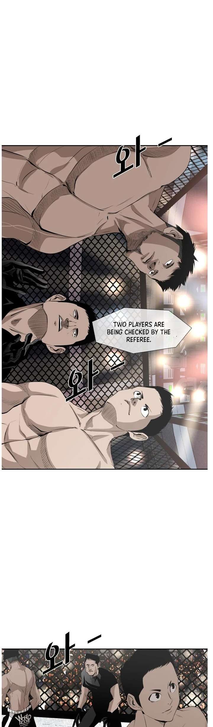 Shark – Manga — Chapter 141 — page 8