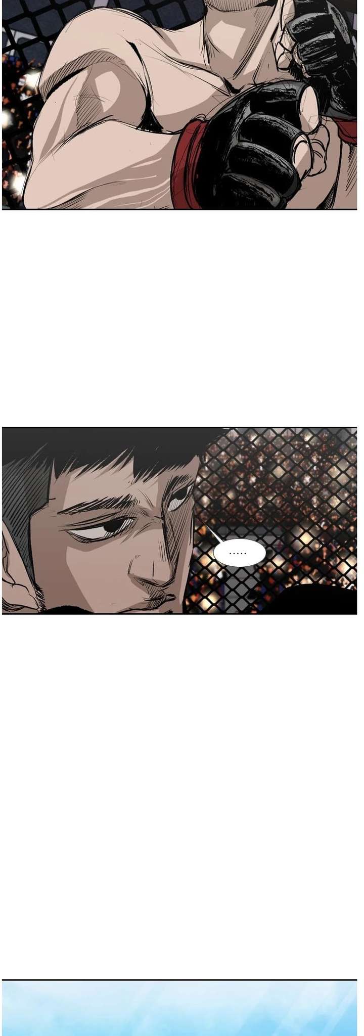Shark – Manga — Chapter 141 — page 17