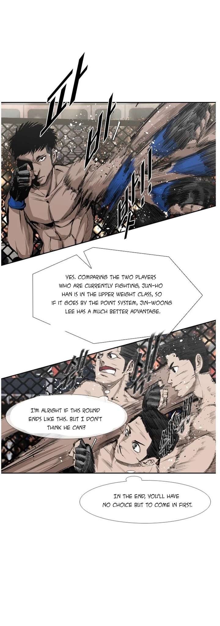 Shark – Manga — Chapter 141 — page 21