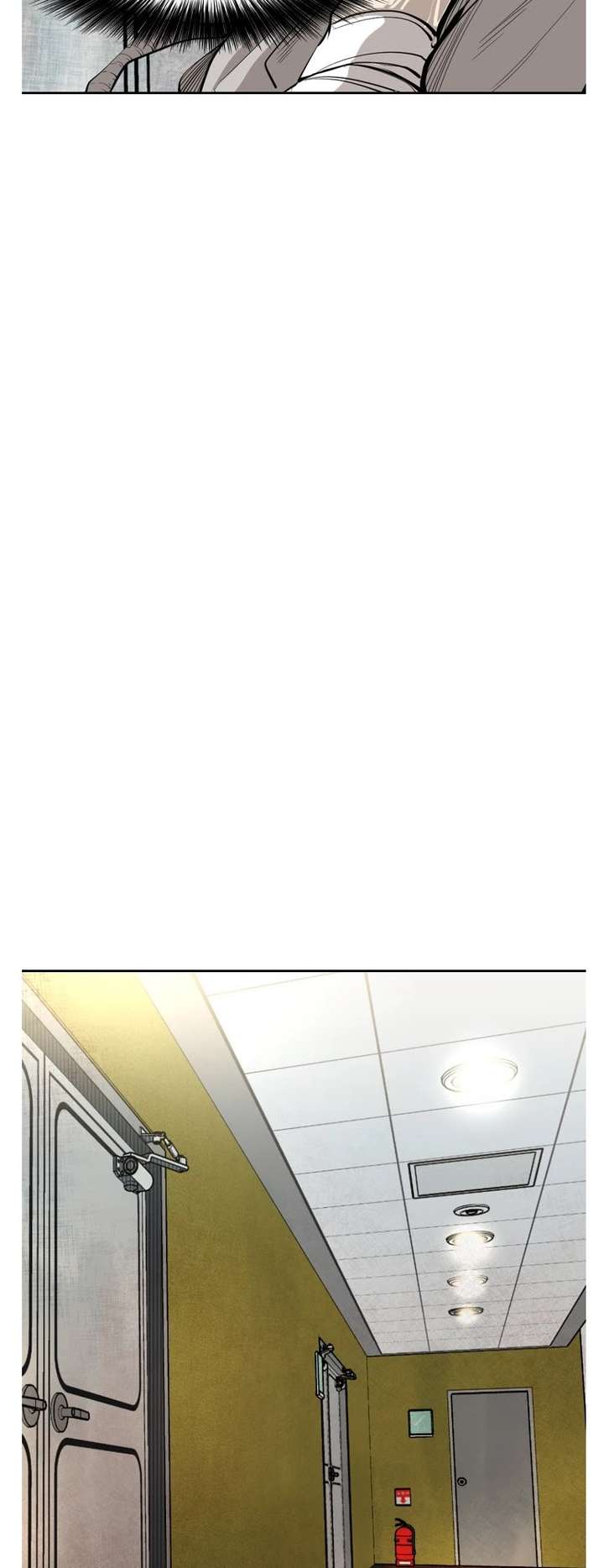 Shark – Manga — Chapter 142 — page 13