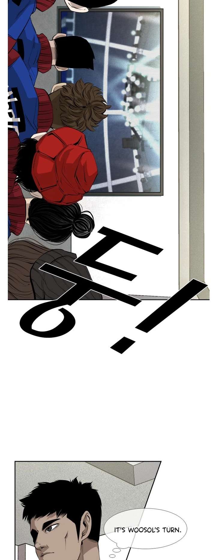 Shark – Manga — Chapter 142 — page 15