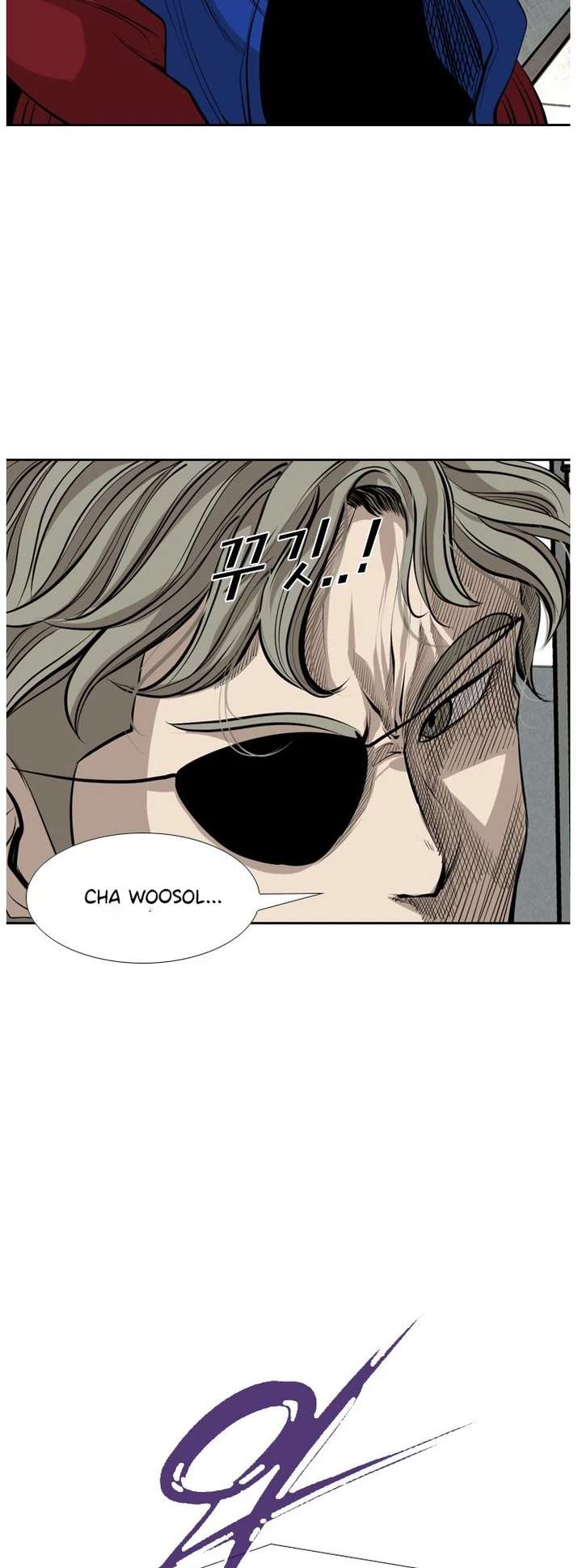 Shark – Manga — Chapter 142 — page 19
