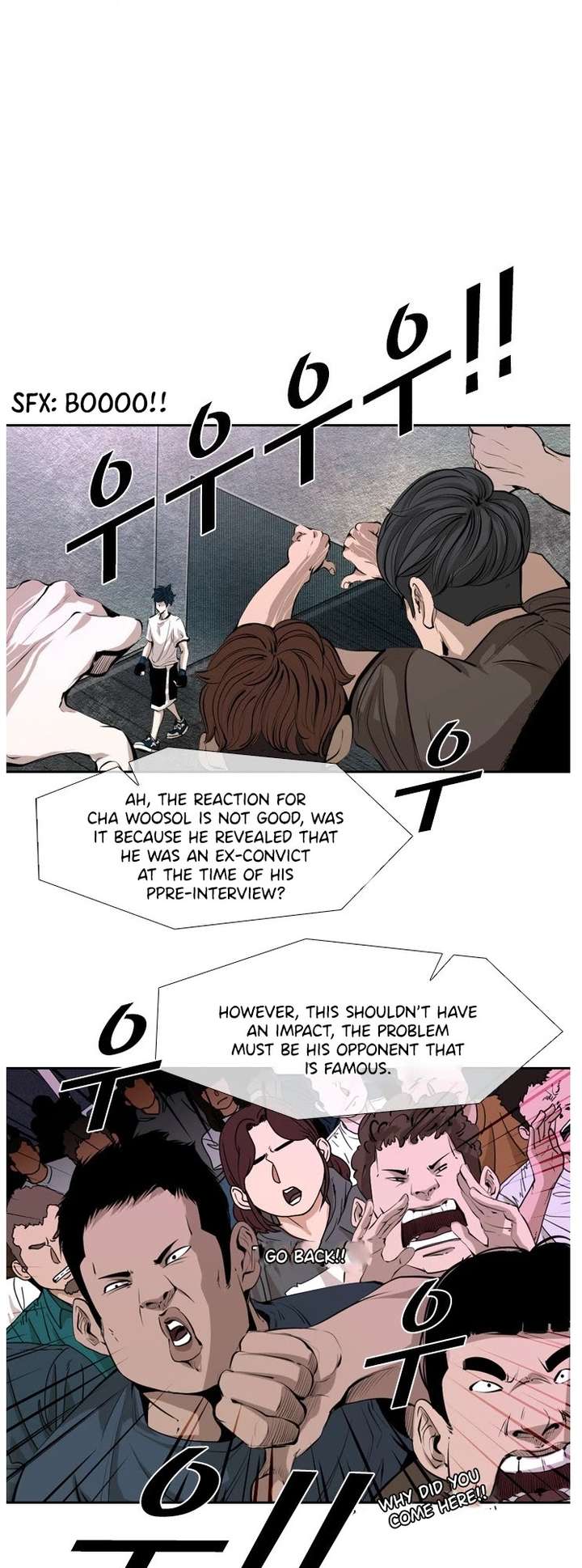 Shark – Manga — Chapter 142 — page 23