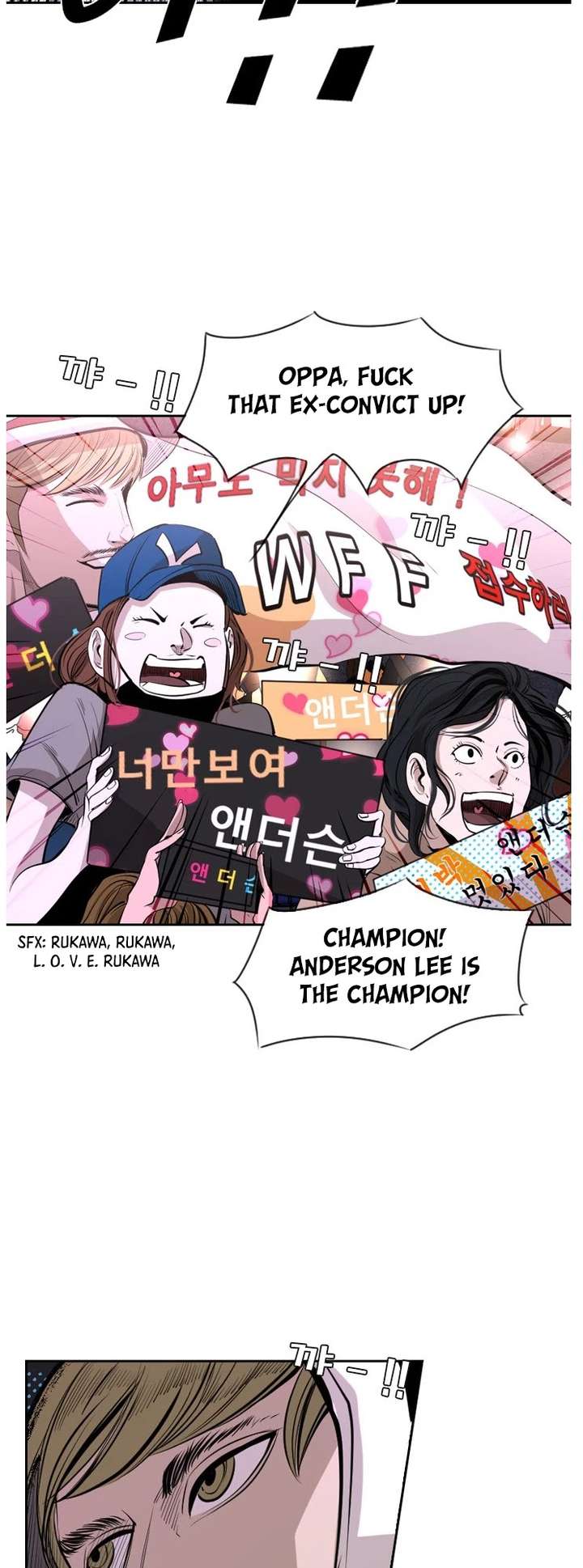 Shark – Manga — Chapter 142 — page 27