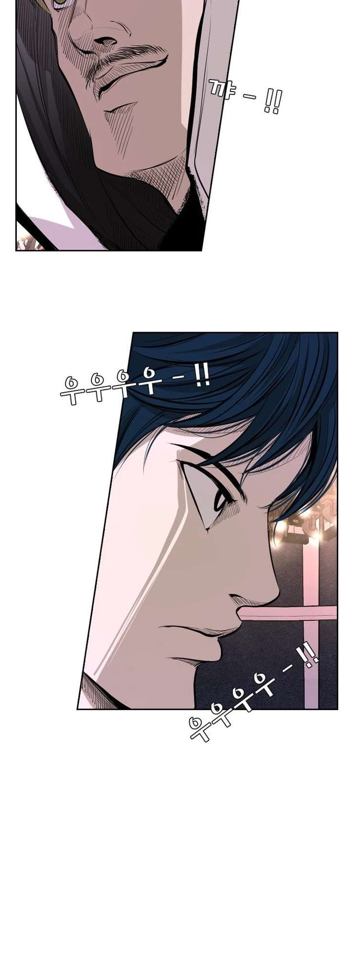 Shark – Manga — Chapter 142 — page 28