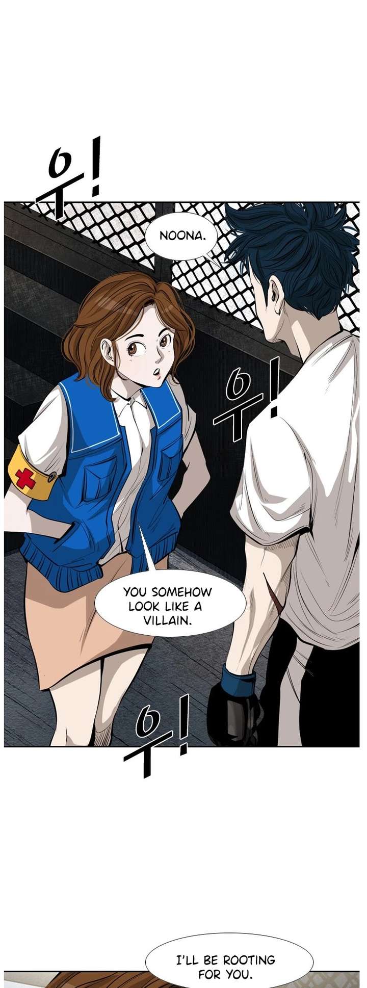 Shark – Manga — Chapter 142 — page 30