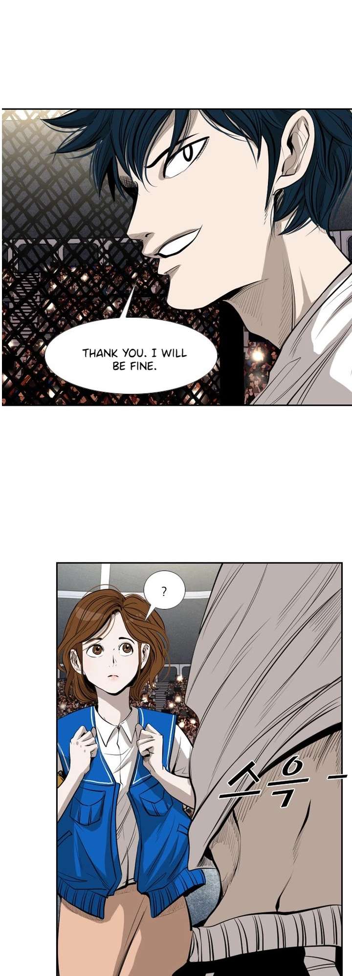 Shark – Manga — Chapter 142 — page 32