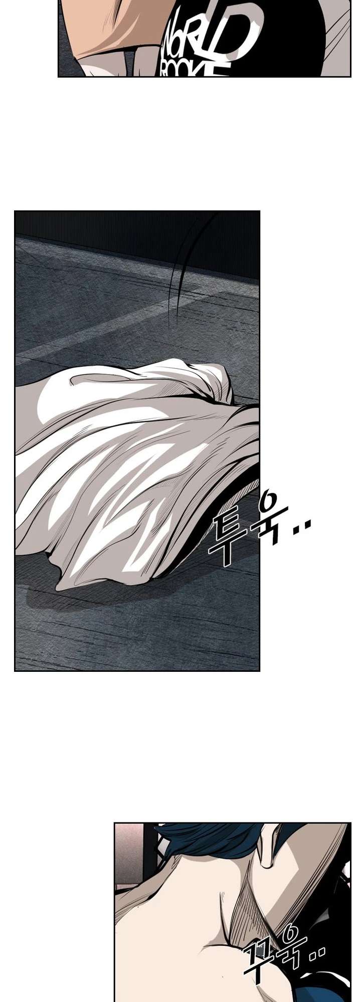 Shark – Manga — Chapter 142 — page 33