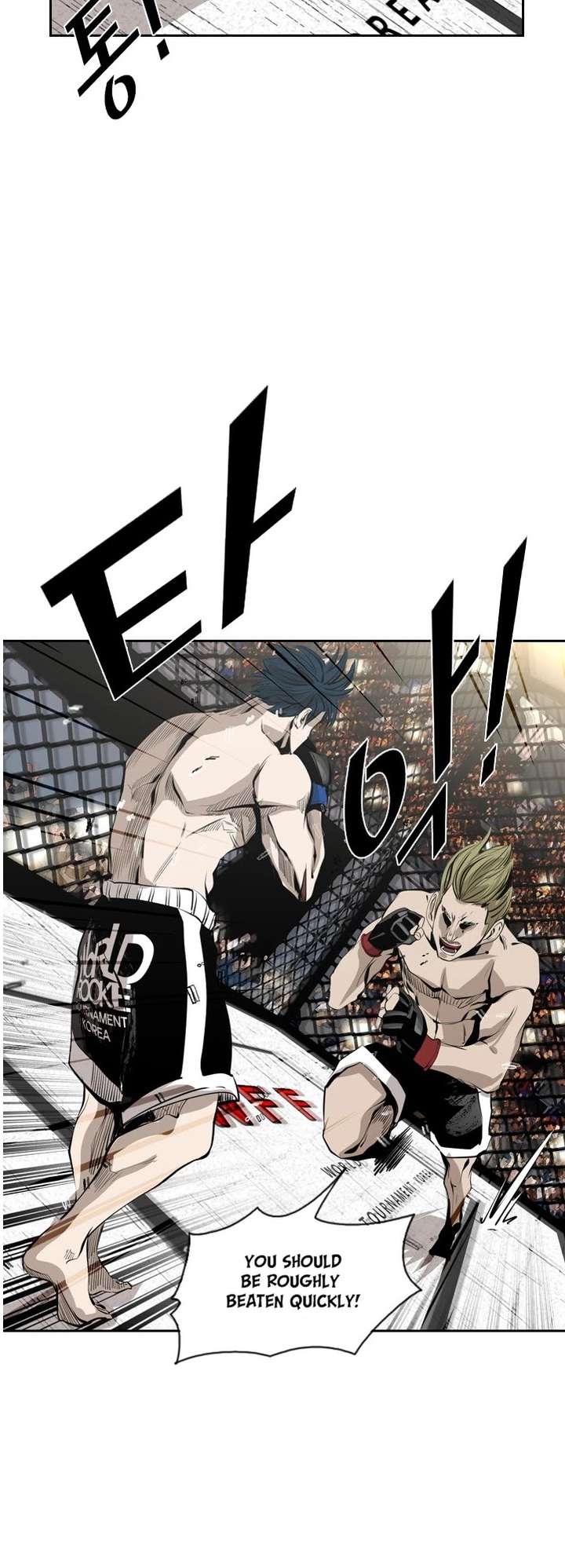 Shark – Manga — Chapter 142 — page 42