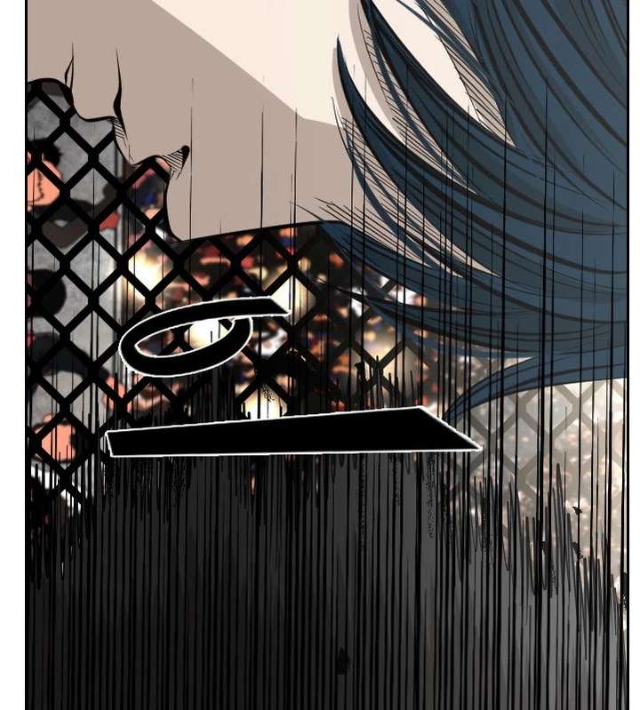 Shark – Manga — Chapter 142 — page 46