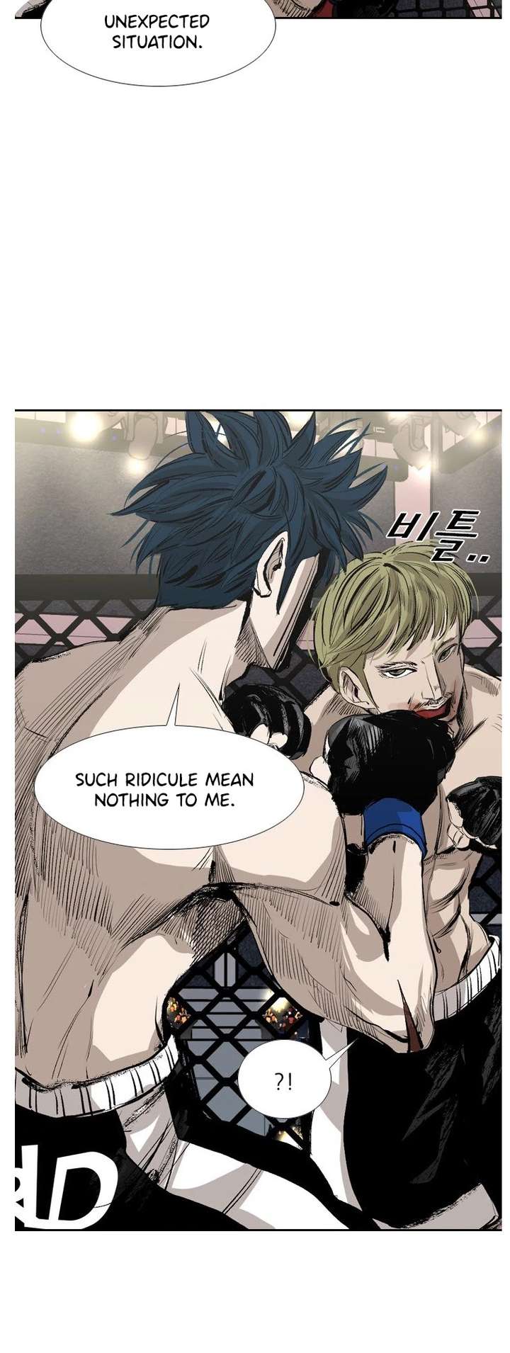 Shark – Manga — Chapter 142 — page 51