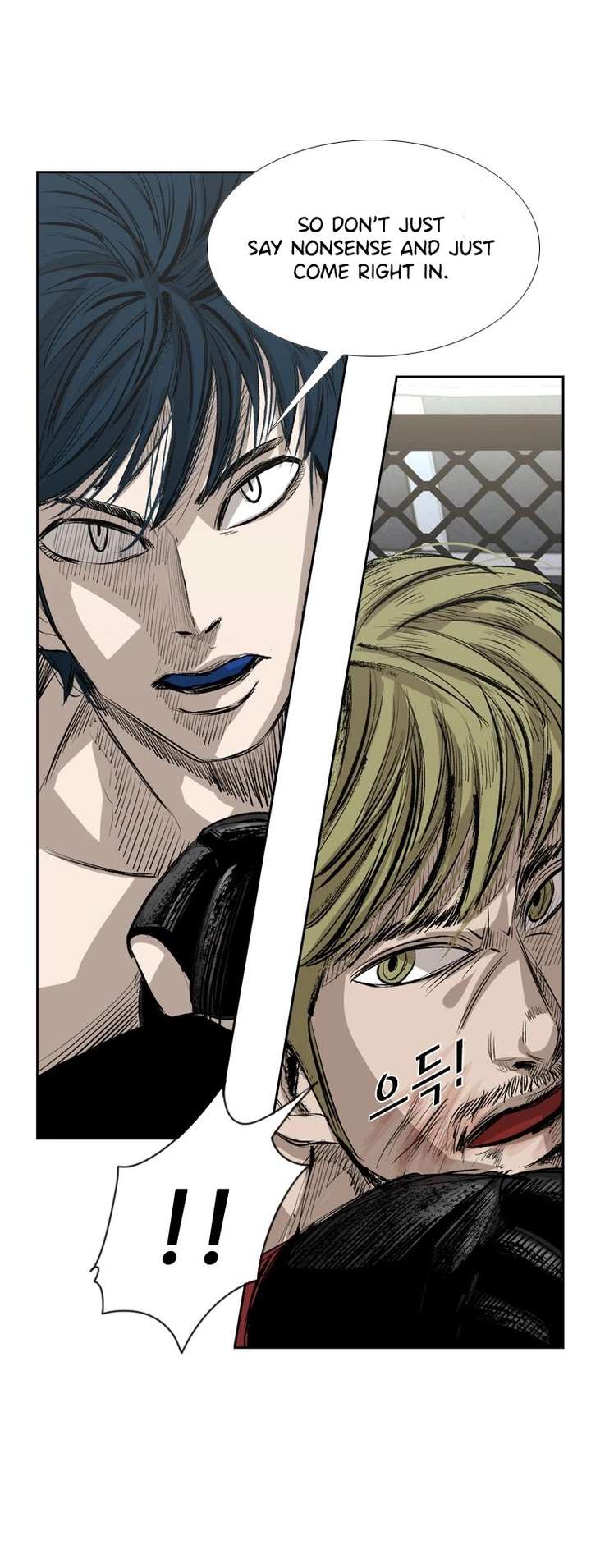 Shark – Manga — Chapter 142 — page 52