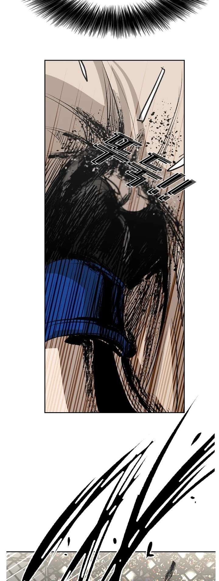 Shark – Manga — Chapter 142 — page 58