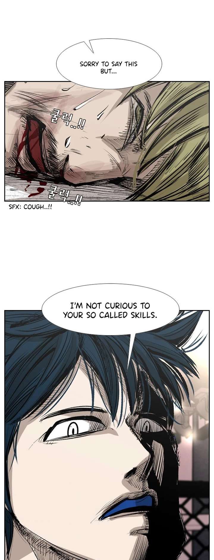 Shark – Manga — Chapter 142 — page 62