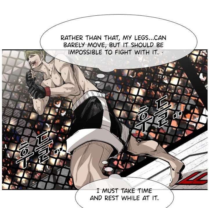 Shark – Manga — Chapter 143 — page 13