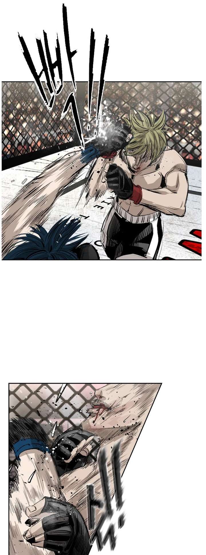 Shark – Manga — Chapter 143 — page 16