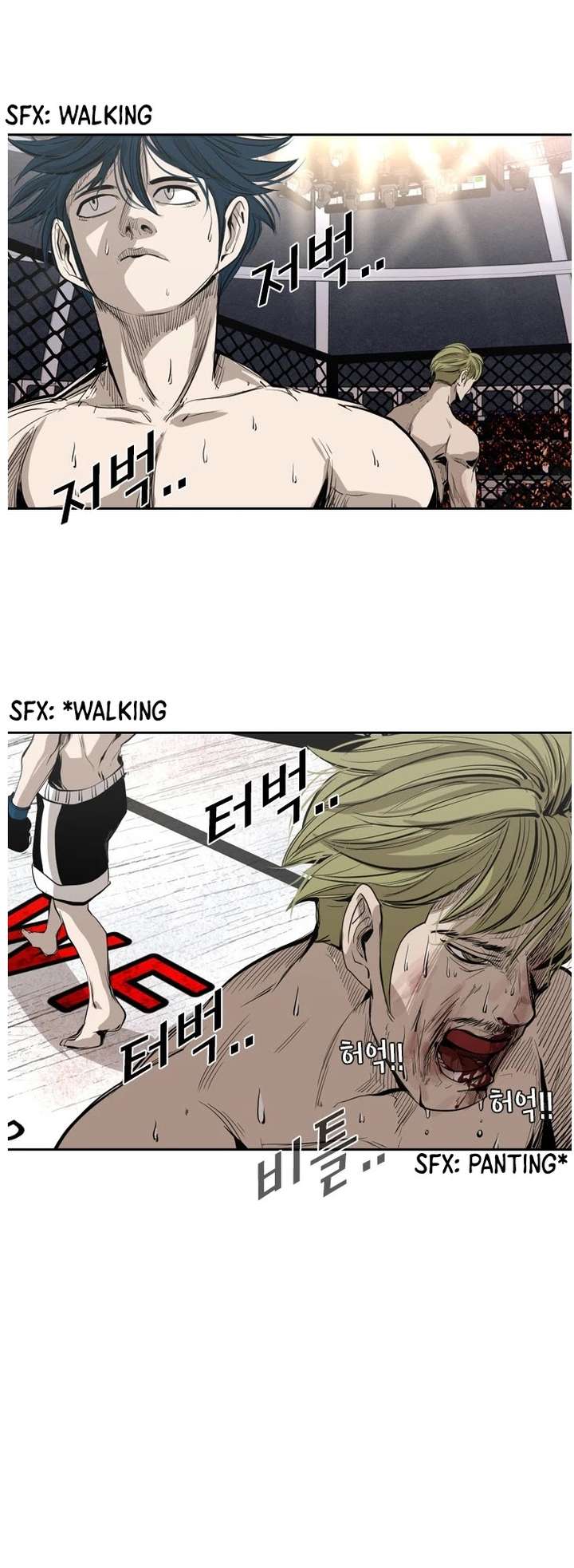Shark – Manga — Chapter 143 — page 30