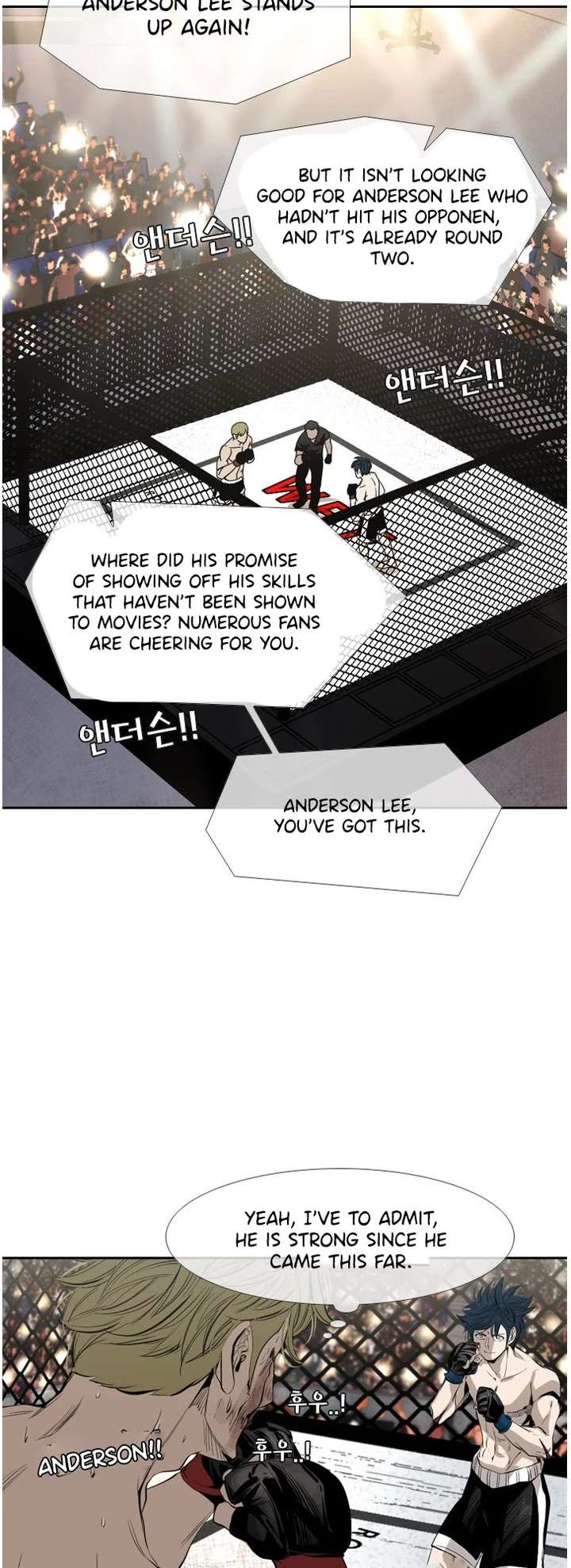 Shark – Manga — Chapter 144 — page 11