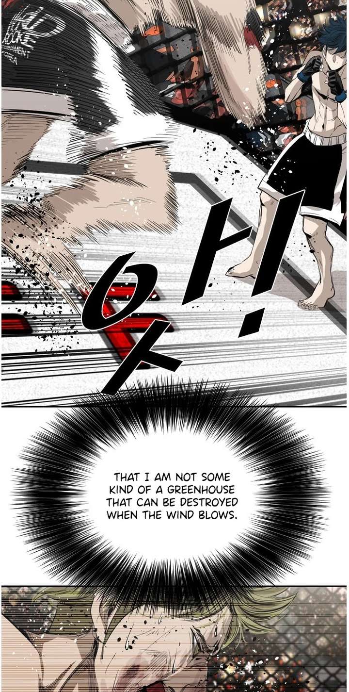 Shark – Manga — Chapter 144 — page 13