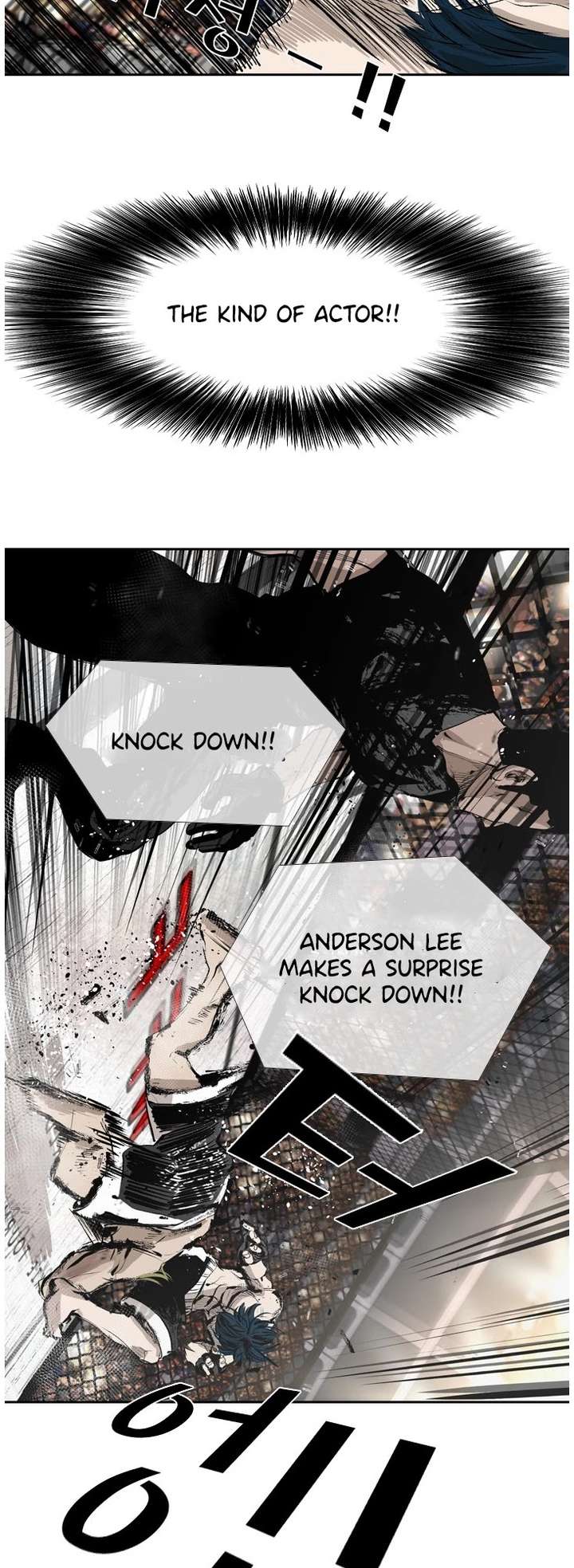 Shark – Manga — Chapter 144 — page 29